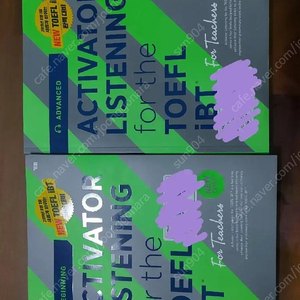 YBM 토플 액티베이터리스닝듣기 ibt 비기닝,어드밴스드/Reading리딩 ibt 비기닝, beginning새상품.