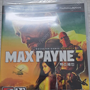 ps3 맥스페인3 미개봉