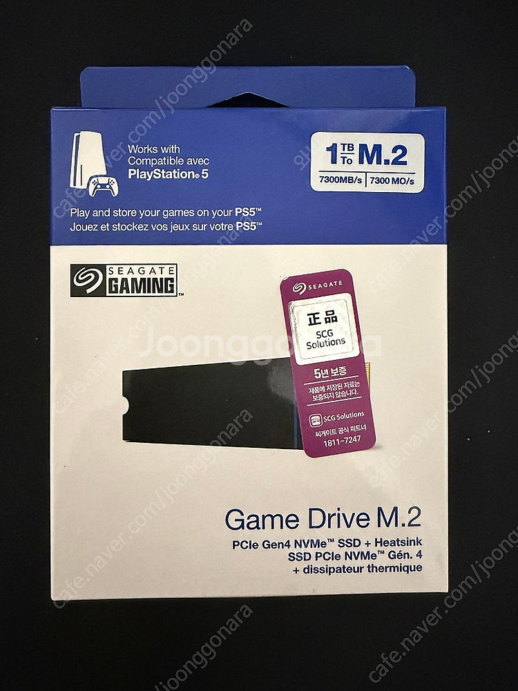 씨게이트 Game Drive M.2 SSD for PS...--0