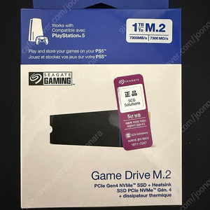 씨게이트 Game Drive M.2 SSD for PS5 1TB 플스5