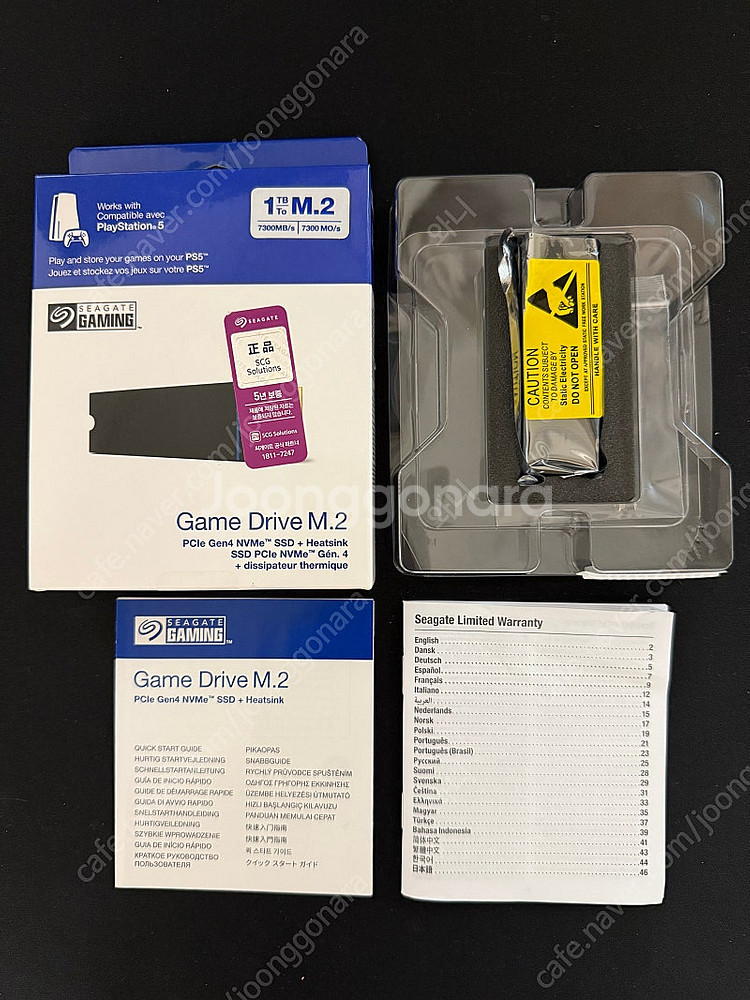 씨게이트 Game Drive M.2 SSD for PS...--2