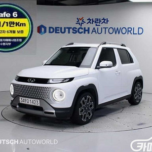 현대 캐스퍼 1.0 가솔린 중고 캐스퍼 1.0 가솔린 중고차