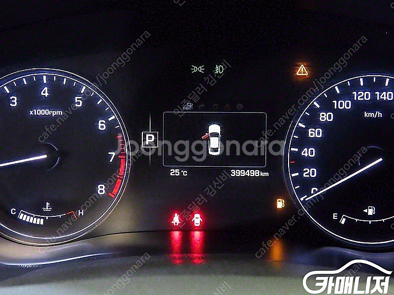 중고차 제네시스DH G330 프리미엄 AWD 2015 ...--9