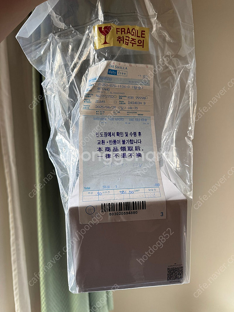 새상품) 해밀턴 카키 필드 메카니컬 38mm 나토 스트...--2