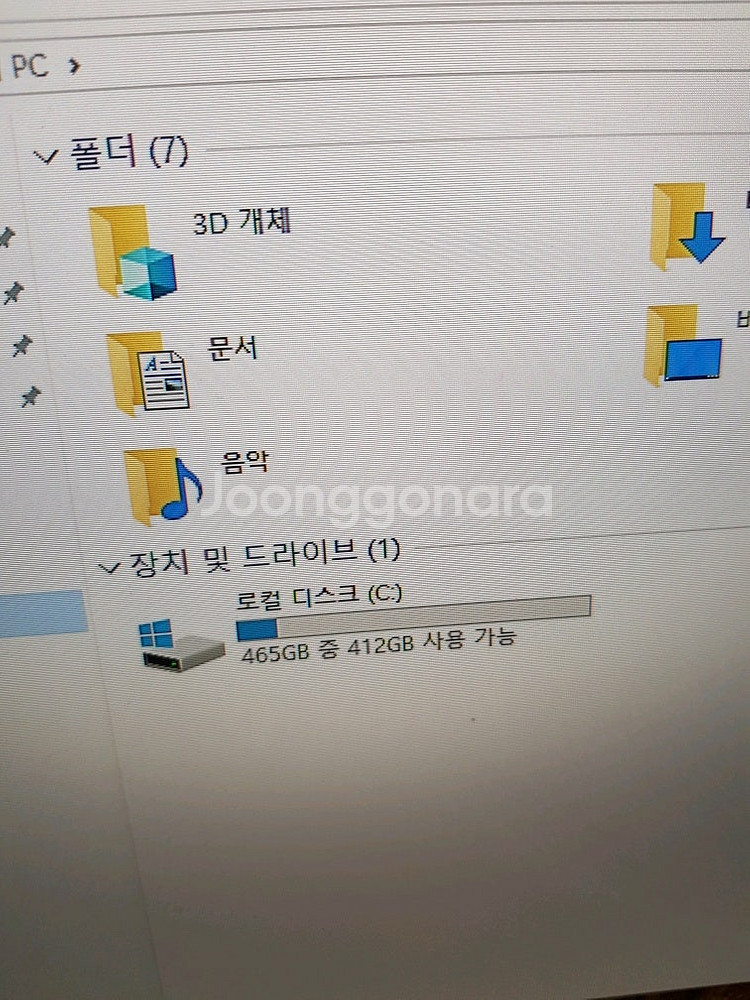 데스크탑 i3 14100f 16램 ssd512 gtx1...--5