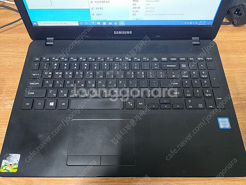 삼성 노트북 NT300E5L-K51G 판매합니다.​--1