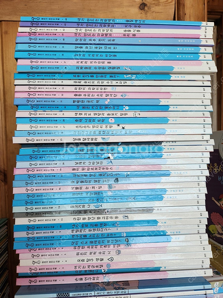 원리가 보이는 과학 전집--0