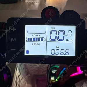 의페드 폴드콤포1 팔아요!