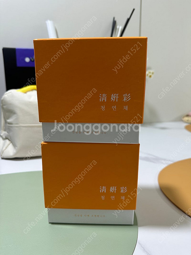 청연채 3단계 새상품1박스+10포--0
