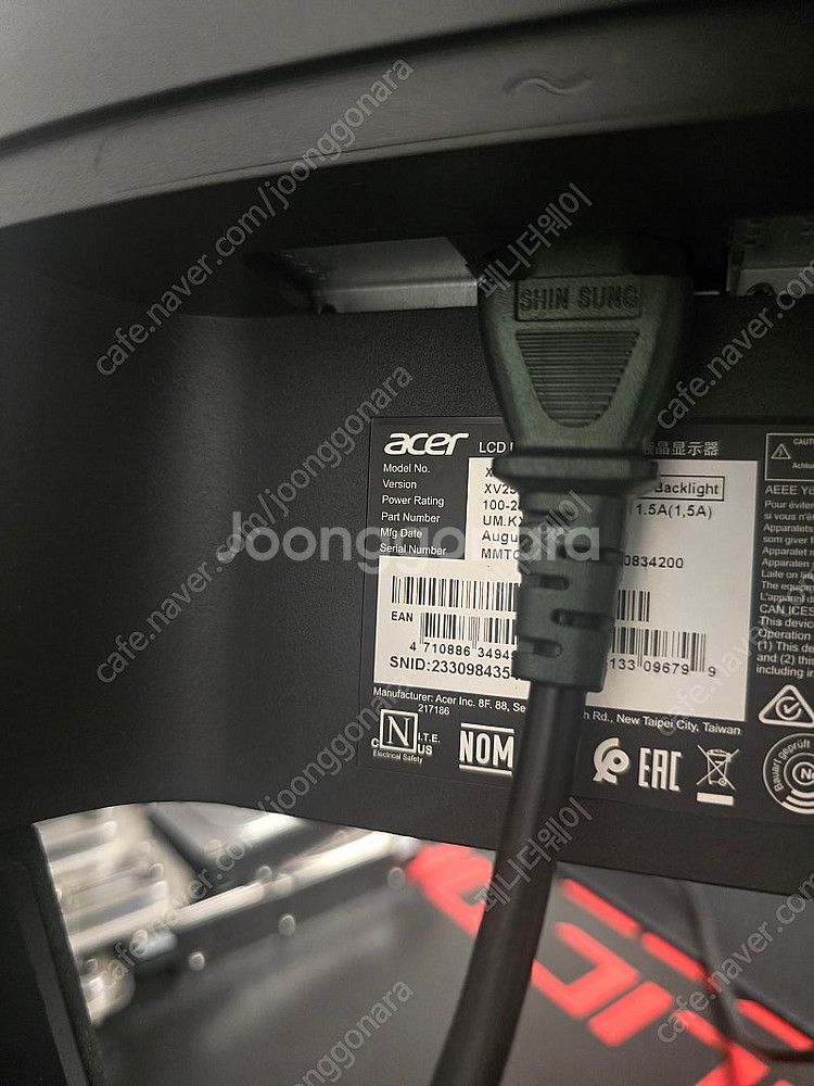 acer XV252Q 390hz 게이밍 모니터 팝니다.--1