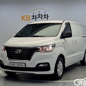 [현대]더 뉴 그랜드 스타렉스 2WD 밴 3인승 스마트 (3인승) 2020 년 경유 중고 중고차 전액할부☆중고차리스☆중고차수출