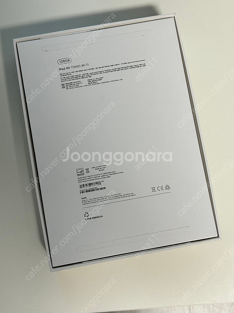 아이패드 에어 11 m2 128gb 스그 배터리100%--6