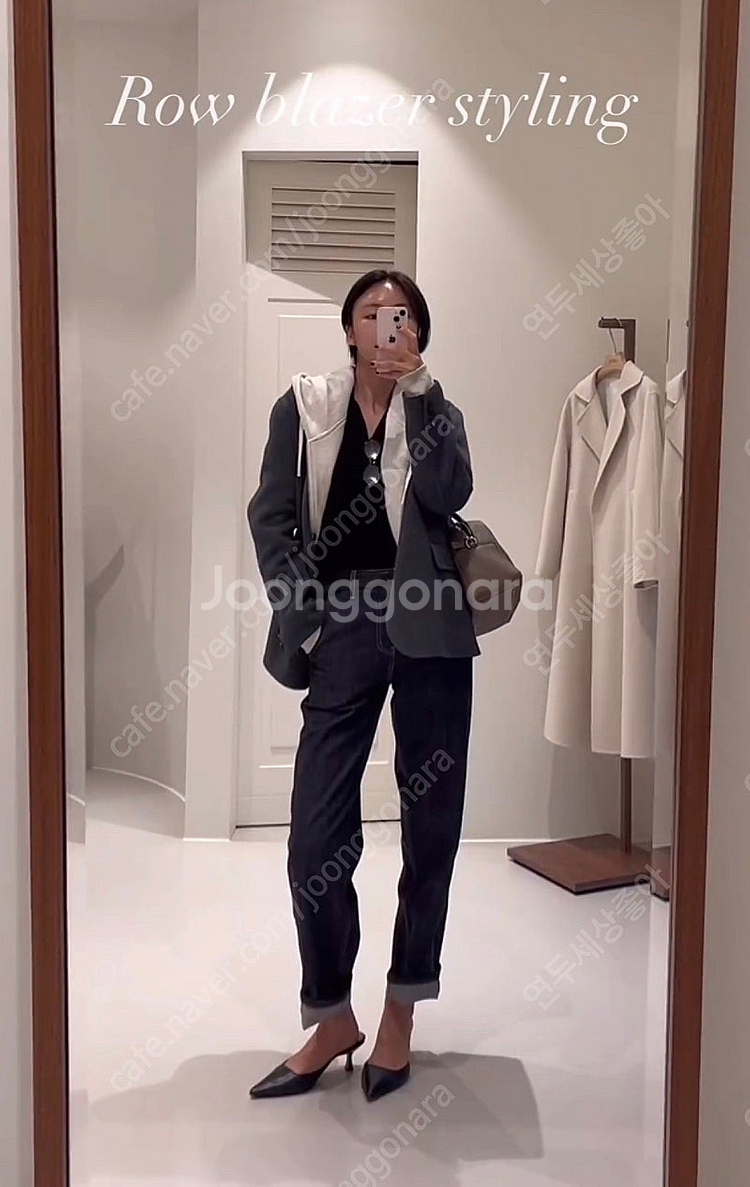 유메르 로우 캐시미어 블레이저 코트 차콜--0