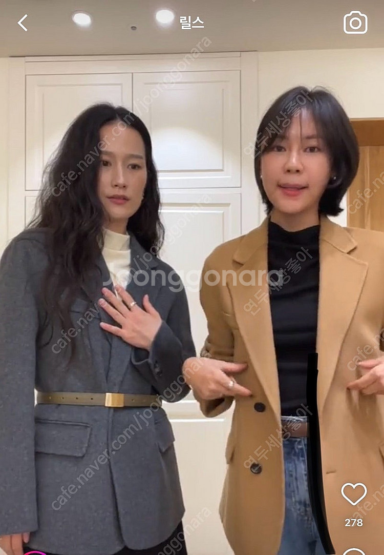 유메르 로우 캐시미어 블레이저 코트 차콜--6