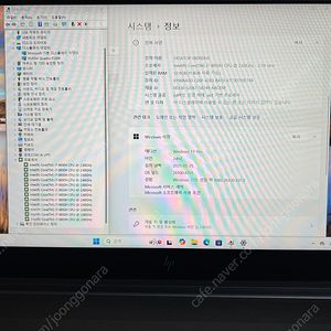 HP ZBook 15 G5 Mobile Workstation (i7-8850H/32GB/512GB SSD/Quadro P2000/Win11 Pro)