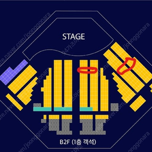 비트펠라하우스 콘서트 1층 D구역 단석 명당자리 판매 (아옮O)
