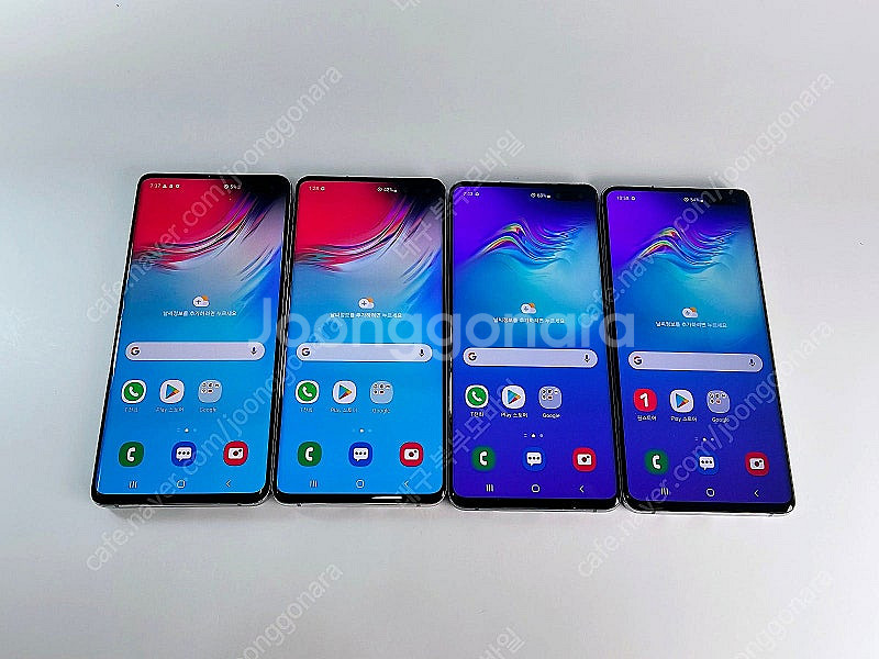 갤럭시 S105G 256GB 알뜰폰 중고폰 공기계 대구...--0