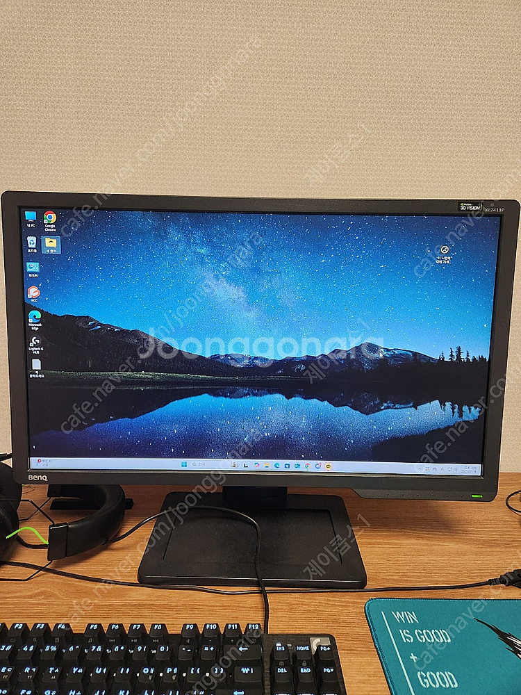 4060ti게이밍컴퓨터판매합니다--0
