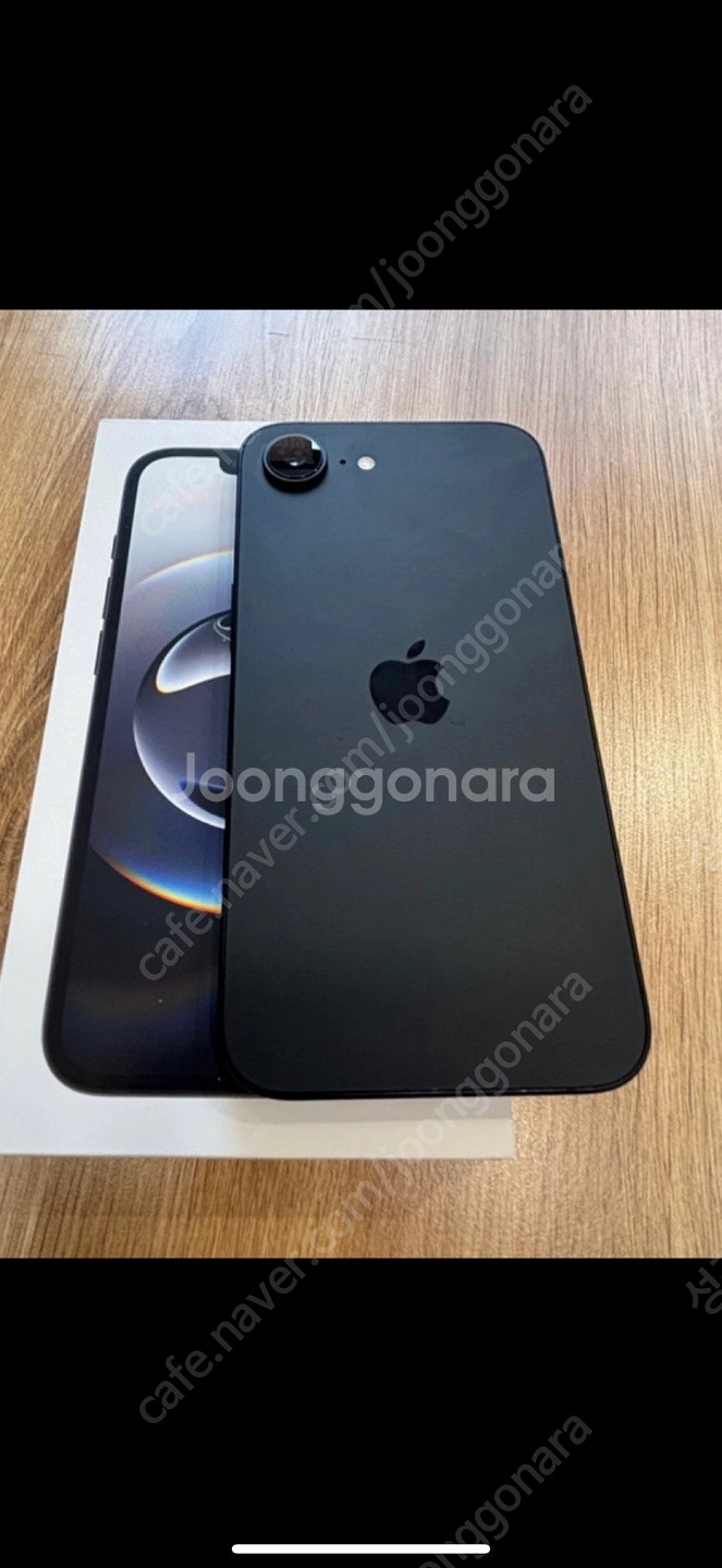 아이폰 16e 블랙색상 실사용 3개월 256GB 팝니다...--1