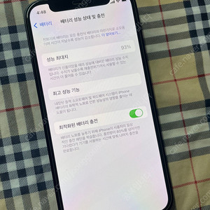 아이폰12미니 128블랙 배터리93퍼 SSS급