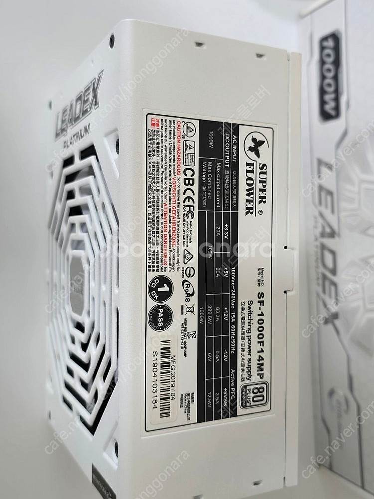 슈퍼플라워 SuperFlower SF-1000F14MP...--2