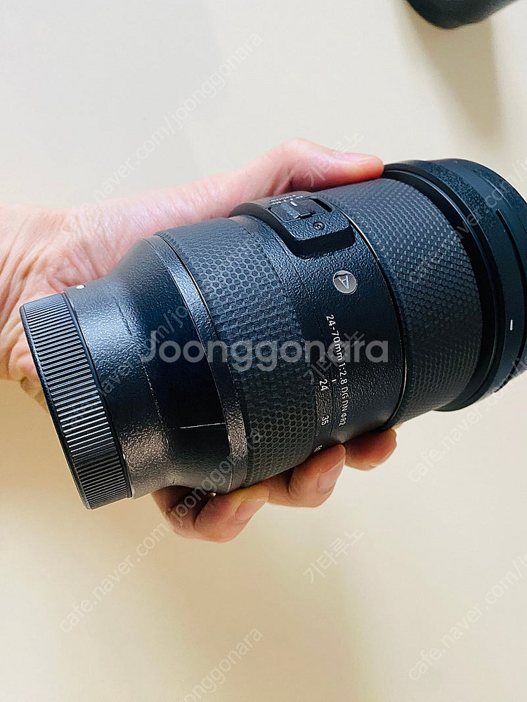 상태 최상 시그마 24 70 dg dn 소니 FE 시계...--4