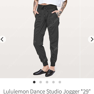 룰루레몬 댄스 스튜디오 조거팬츠 [새상품] Dance Studio Mid Rise Jogger 블랙 사이즈6