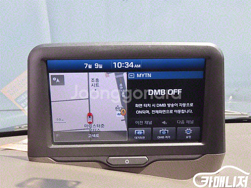 [카고]포터2 1.0톤/슈퍼캡/초장축/(CRDi) 20...--6
