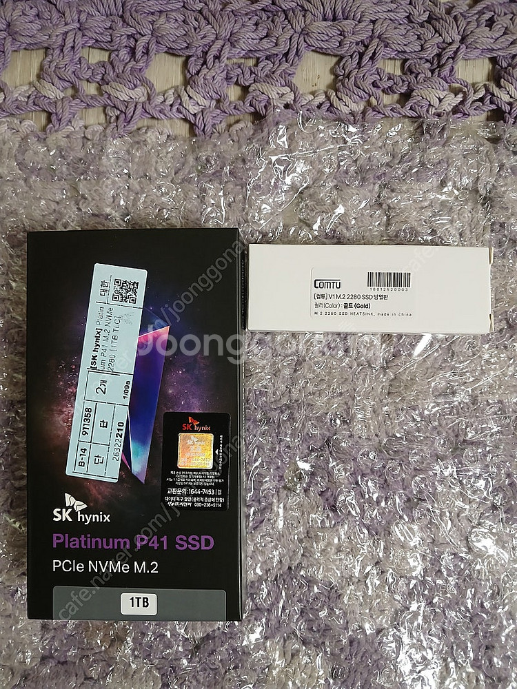 SK 하이닉스 플래티넘 P41 1TB M.2 NVMe ...--0