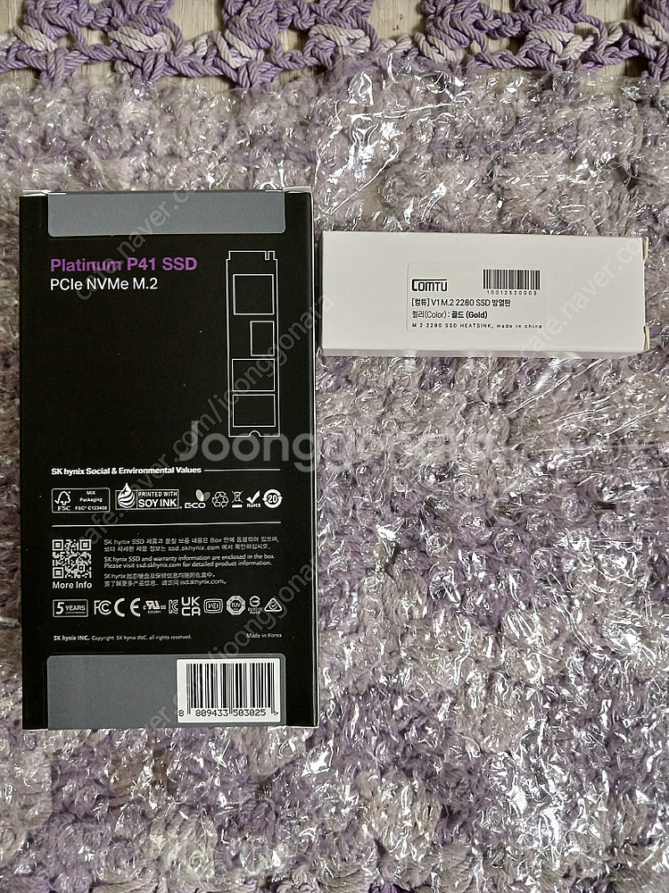 SK 하이닉스 플래티넘 P41 1TB M.2 NVMe ...--1