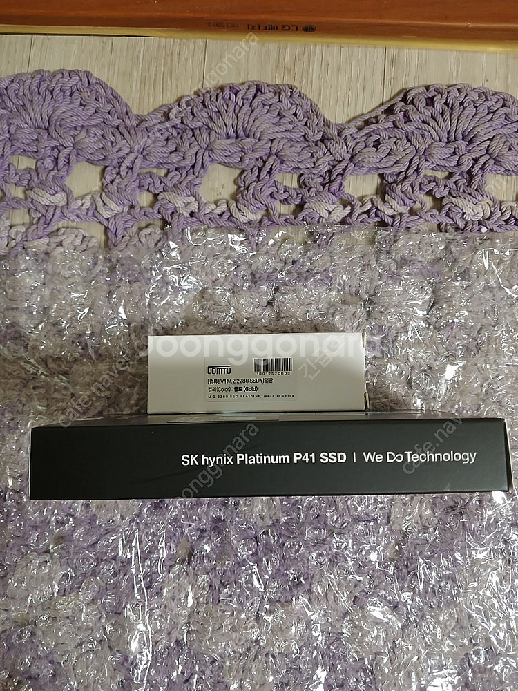 SK 하이닉스 플래티넘 P41 1TB M.2 NVMe ...--3