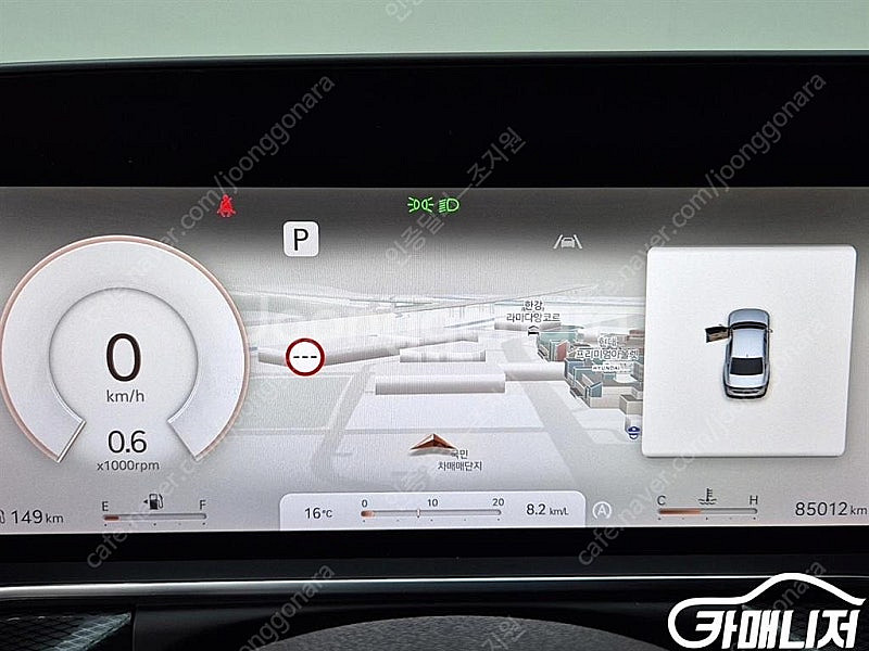[제네시스]G90(RS4) 3.5T GDI AWD (5...--6