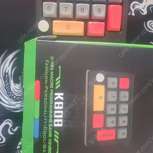 숫자패드 넘버패드 핫스왑매크로패드