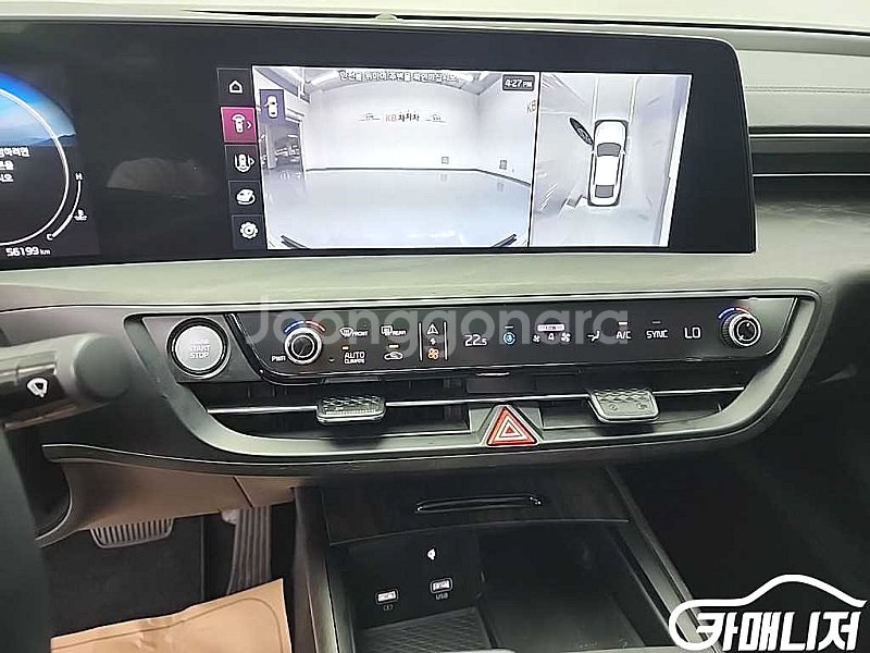 기아 K8 2.5 2WD 중고 K8 2.5 2WD 중고...--1