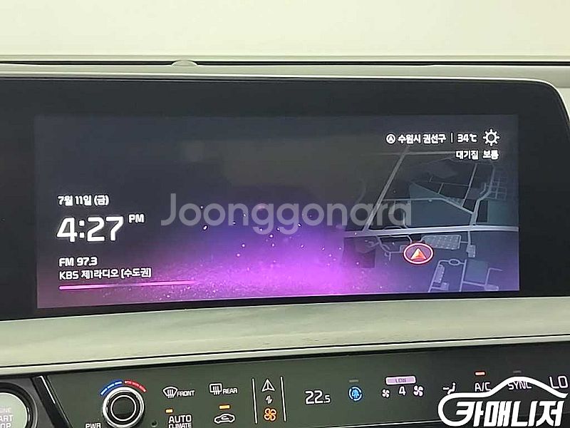기아 K8 2.5 2WD 중고 K8 2.5 2WD 중고...--7