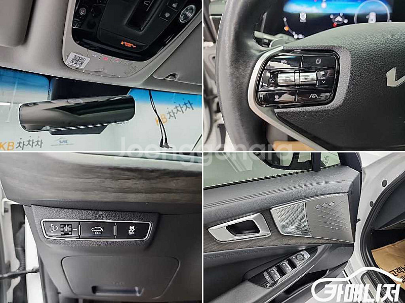기아 K8 2.5 2WD 중고 K8 2.5 2WD 중고...--9