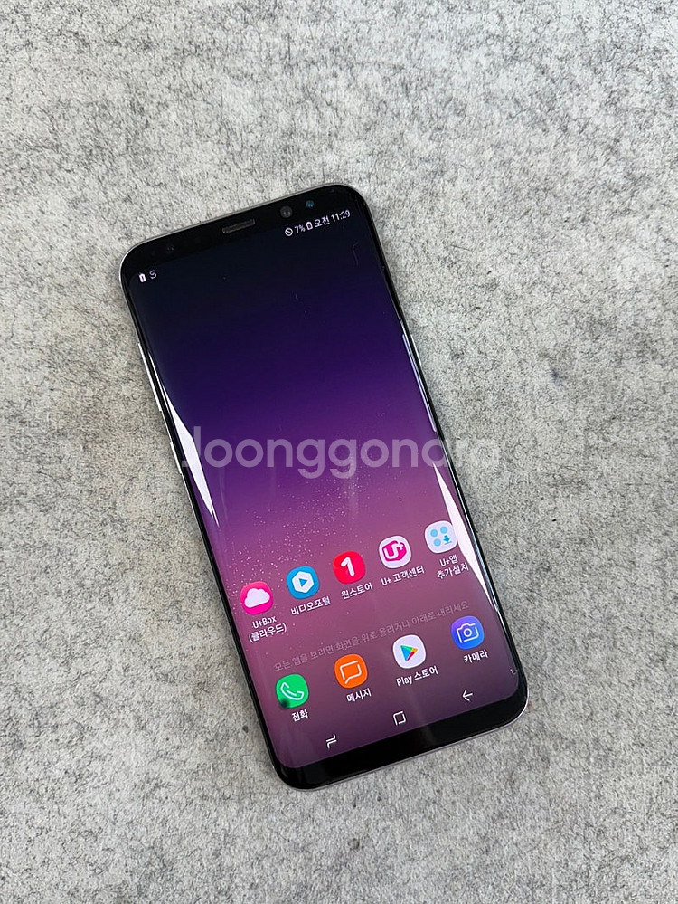 갤럭시S8플러스 블루 64G 가성비 꿀폰 서브용 배달용...--3
