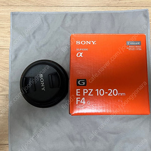 소니 10-20g, 1020g f4.0 판매. E PZ 10-20