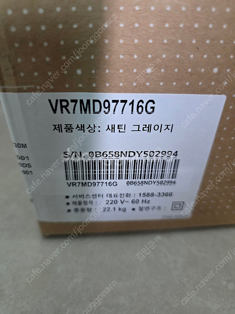 부산 삼성 비스포크 AI 스팀 새틴그레이 VR7MD97...--0