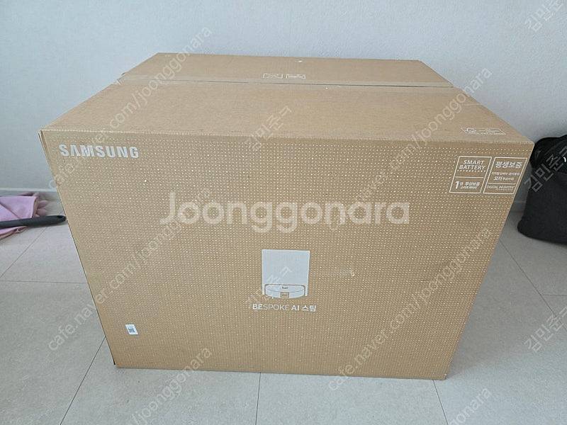부산 삼성 비스포크 AI 스팀 새틴그레이 VR7MD97...--1