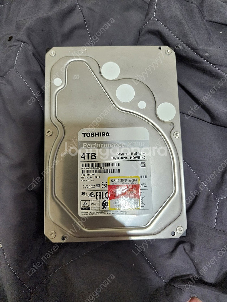 도시바 4테라 하드 디스크 HDD (4TB)--0