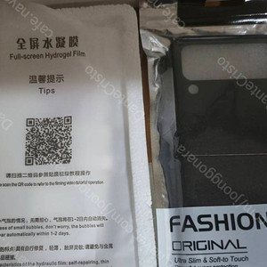 [개인] 갤럭시 플립4 /액정,배터리 교체판 / 256GB / 리퍼 / 블루