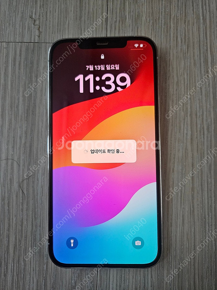 아이폰 12 pro max 128g--0