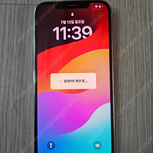 아이폰 12 pro max 128g