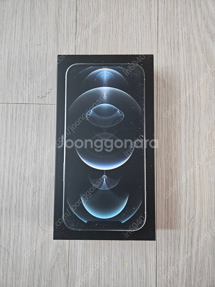 아이폰 12 pro max 128g--6