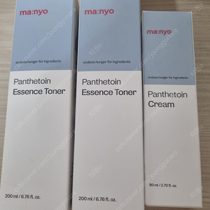 마녀공장 판테토인 토너.크림 판매합니다