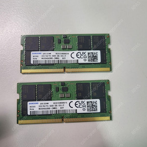 삼성 DDR5 5600 32g 2장 일괄 판매