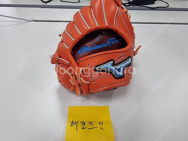 미즈노프로 내야글러브 도쿄올림픽 모델--1