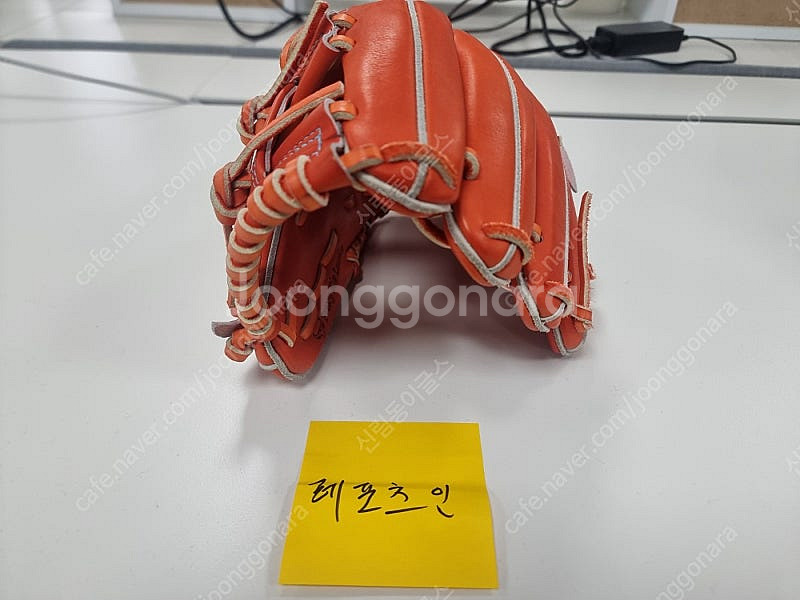 미즈노프로 내야글러브 도쿄올림픽 모델--3