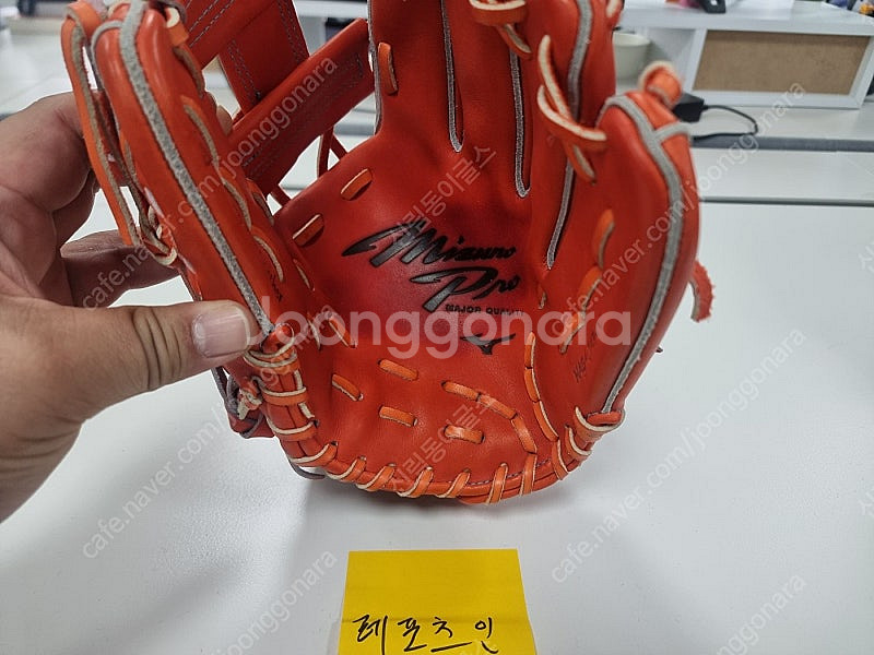 미즈노프로 내야글러브 도쿄올림픽 모델--4